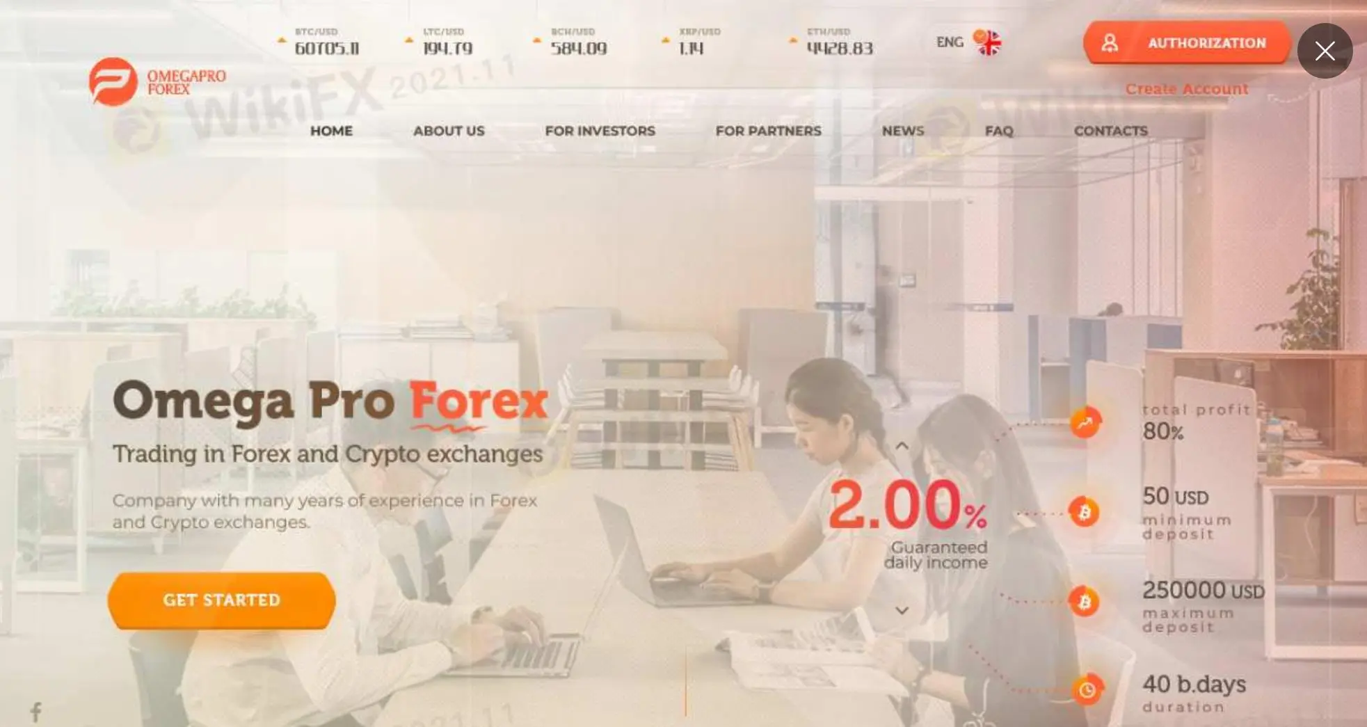 OmegaPro Forex Information