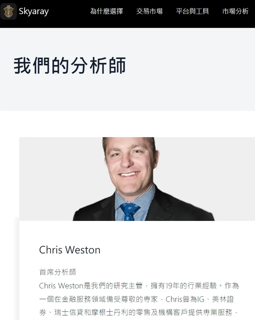 外匯天眼_投資_反詐騙_經紀商_券商_查詢_曝光黑平台.jpg 外匯天眼_投資_反詐騙_經紀商_券商_查詢_曝光黑平台.jpg