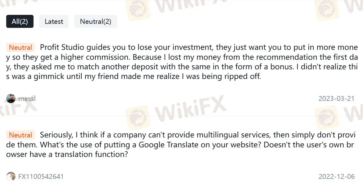 รีวิว Profit Studio บน WikiFX