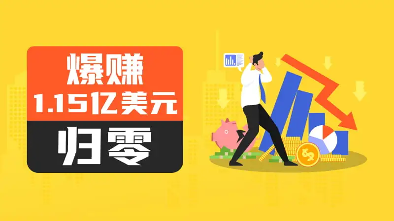 800-450-文章头图.jpg 800-450-文章头图.jpg