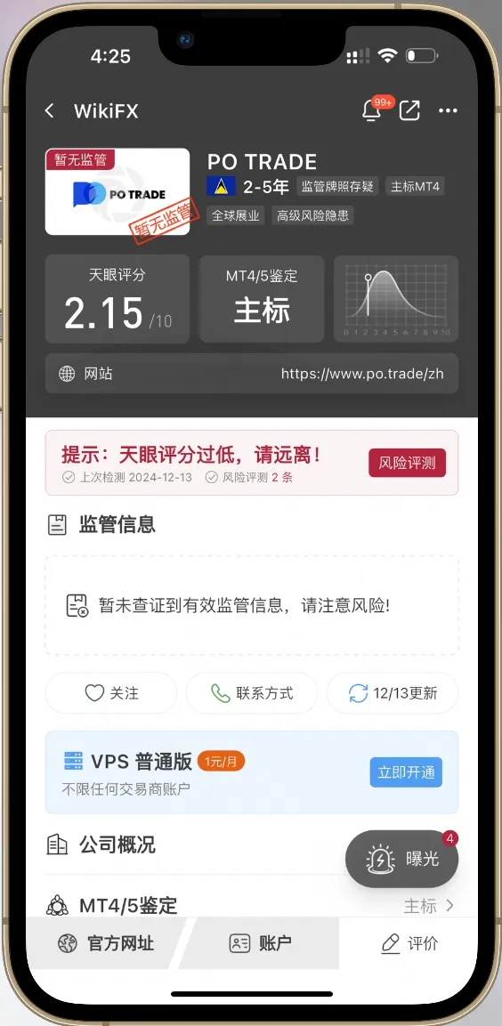 微信图片编辑_20241213170253.jpg 微信图片编辑_20241213170253.jpg