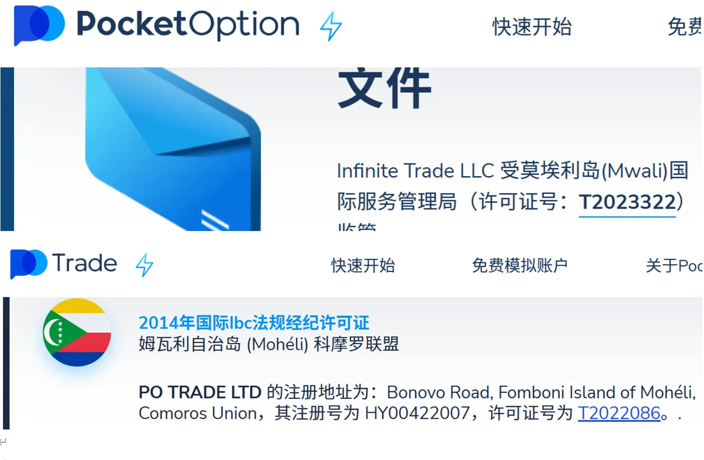 图片4.png 图片4.png