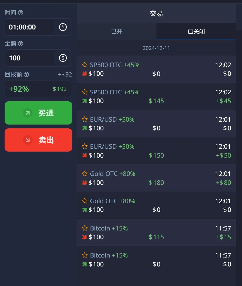 图片6.png 图片6.png