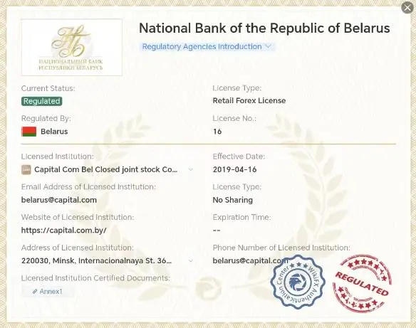 Is capital.com Legit? Is capital.com Legit?