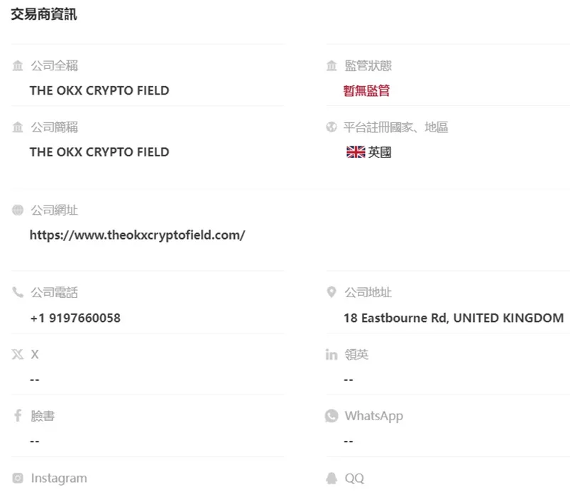 外匯天眼_投資_反詐騙_經紀商_券商_查詢_曝光黑平台.jpg 外匯天眼_投資_反詐騙_經紀商_券商_查詢_曝光黑平台.jpg