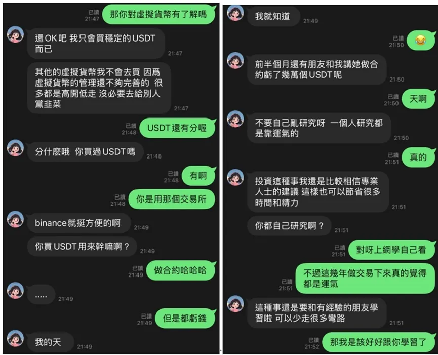 外匯天眼_投資_反詐騙_經紀商_券商_查詢_曝光黑平台.jpg 外匯天眼_投資_反詐騙_經紀商_券商_查詢_曝光黑平台.jpg