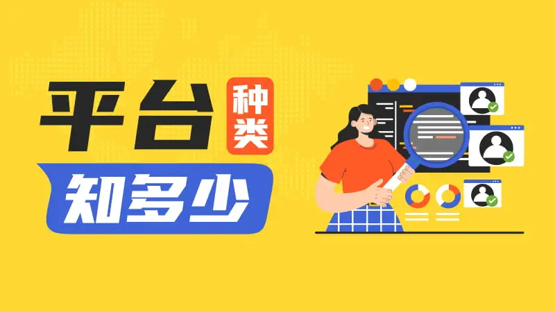 800-450-文章头图.jpg 800-450-文章头图.jpg