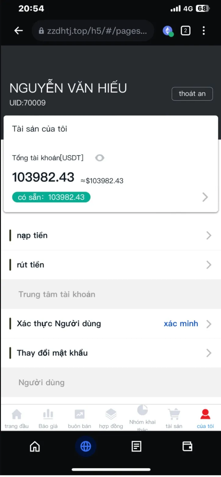 图片6.jpg 图片6.jpg