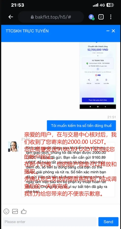 图片4.jpg 图片4.jpg