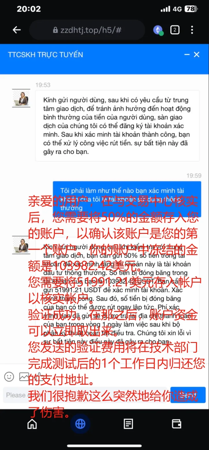 图片5.jpg 图片5.jpg
