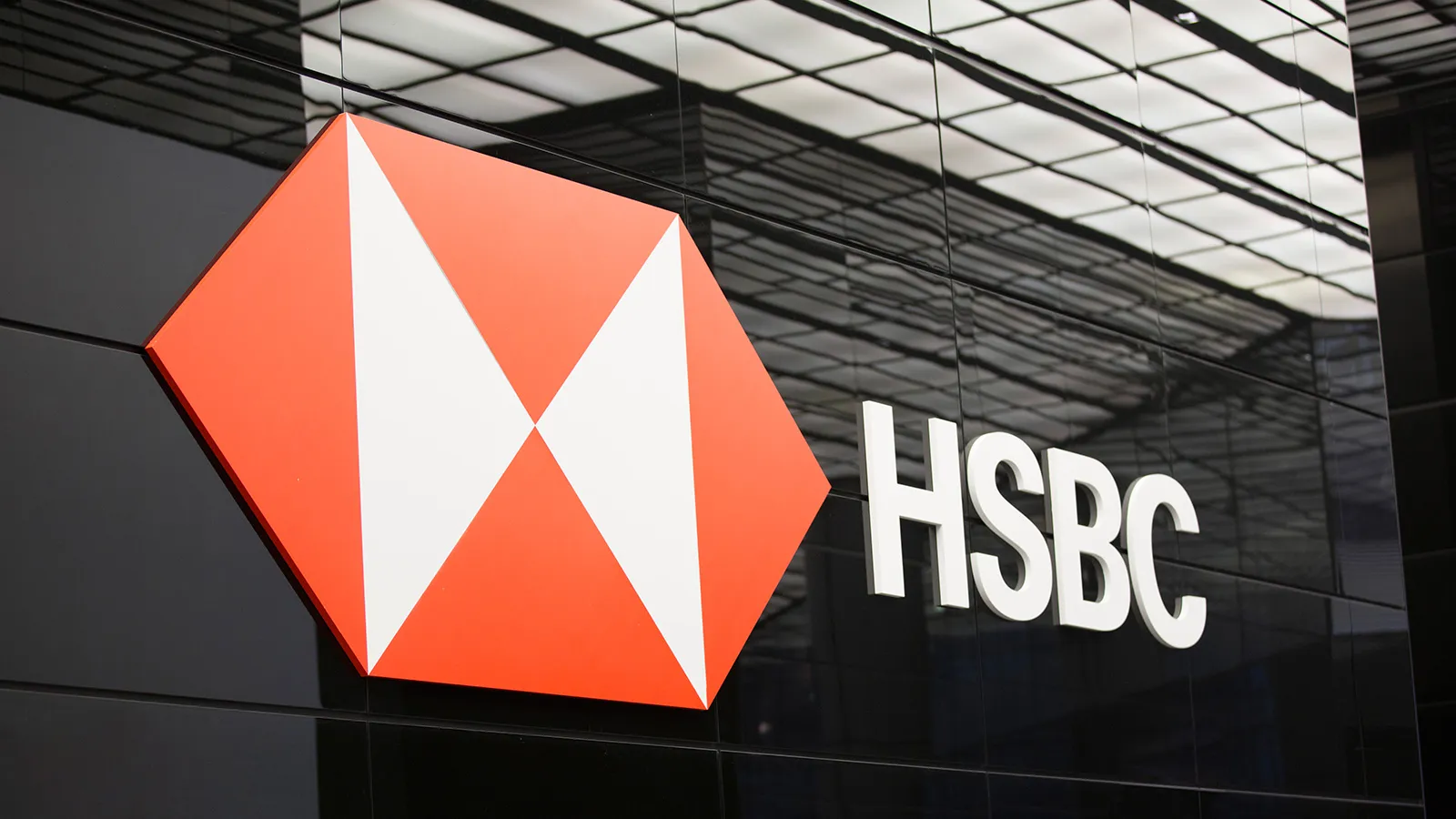 hsbc.jpg hsbc.jpg