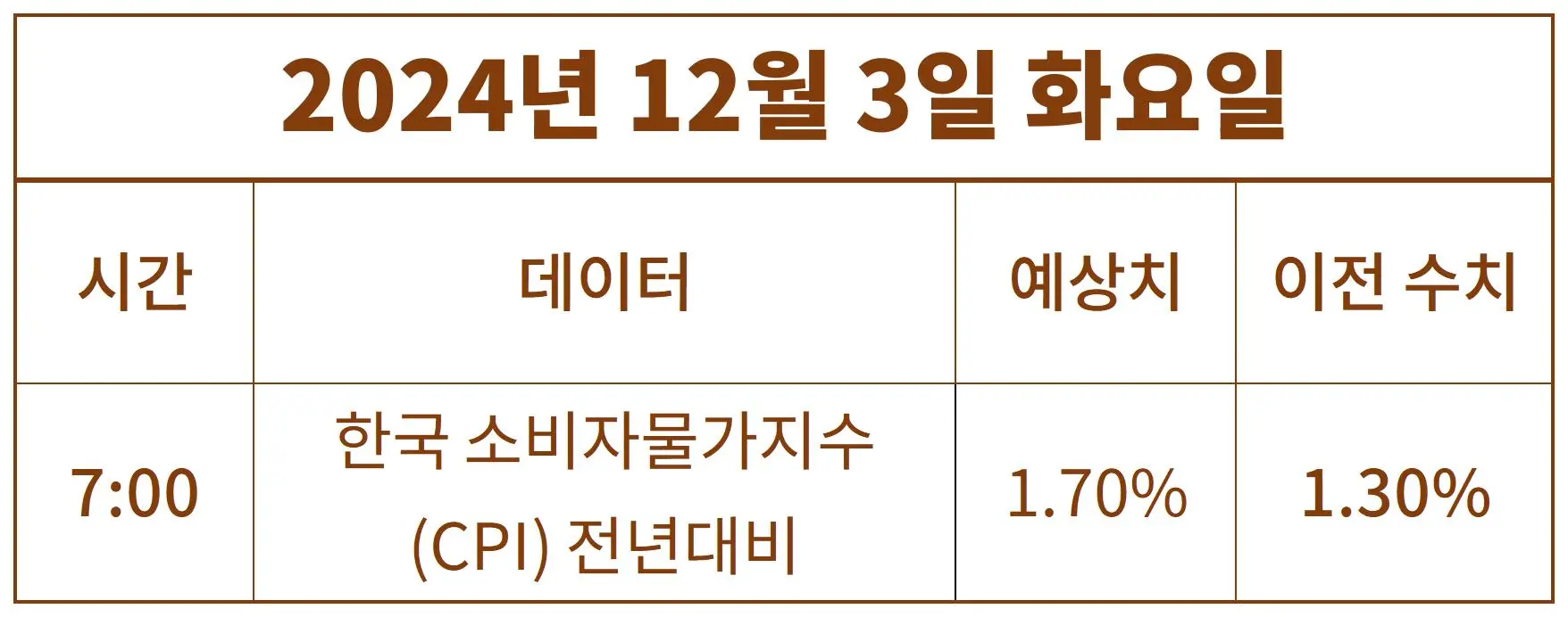 表格_12.16.jpg 表格_12.16.jpg
