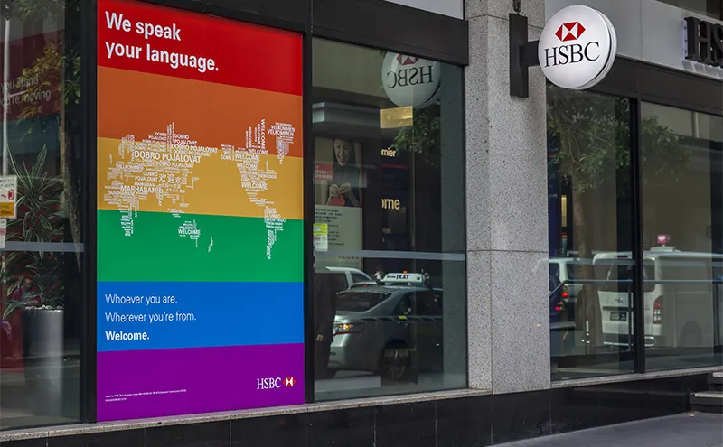 HSBC.jpg