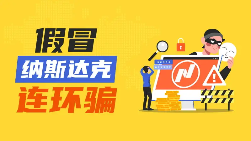 800-450-文章头图.jpg 800-450-文章头图.jpg