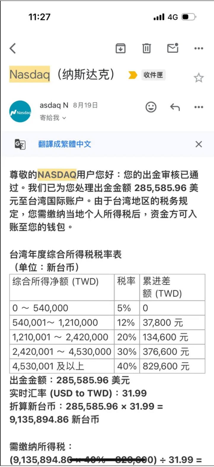 图片6.png 图片6.png