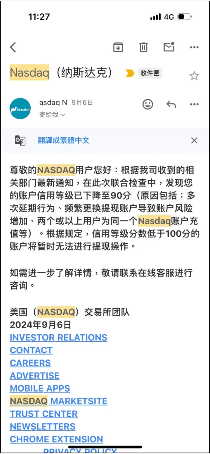 图片7.png 图片7.png