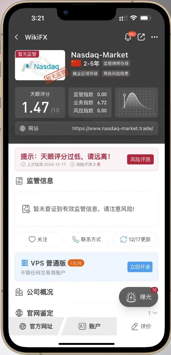 微信图片编辑_20241217152724.jpg 微信图片编辑_20241217152724.jpg
