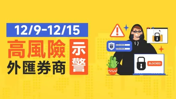 1200-628-头图.jpg 1200-628-头图.jpg