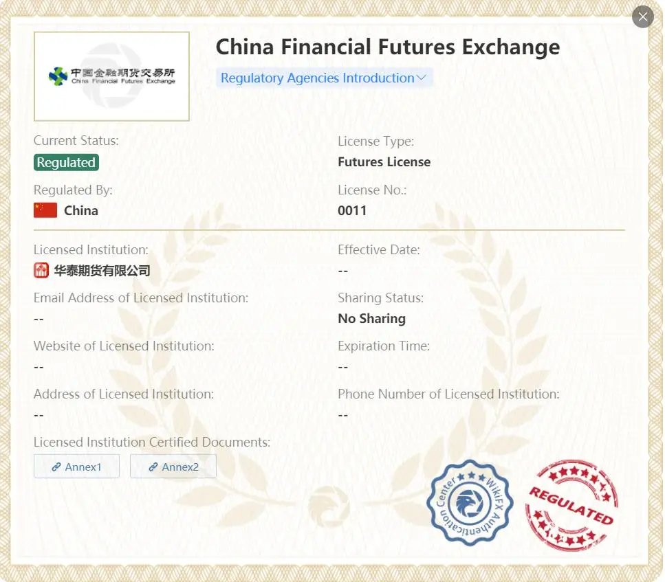 Is HUA TAI Legit?