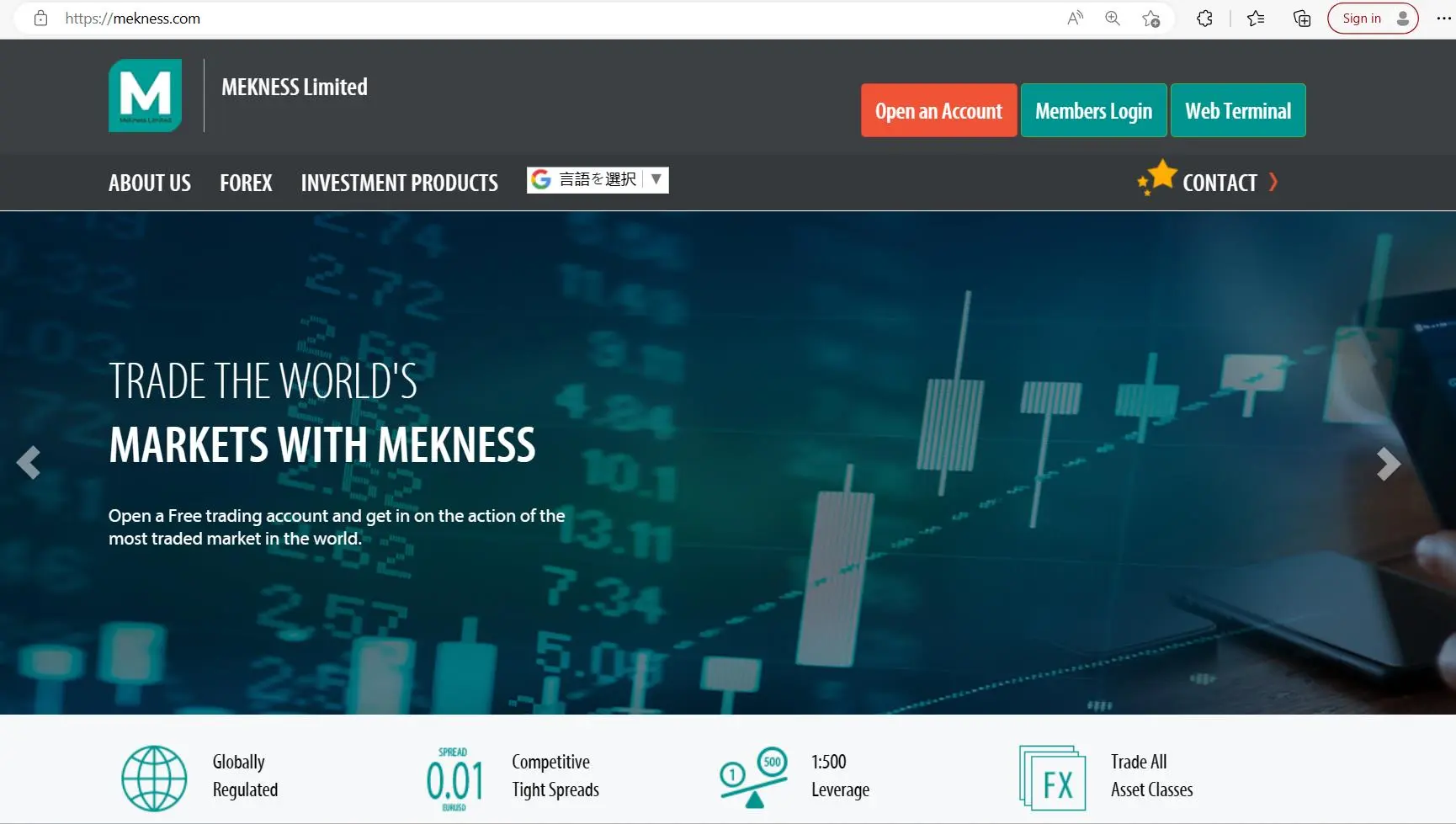Mekness' homepage