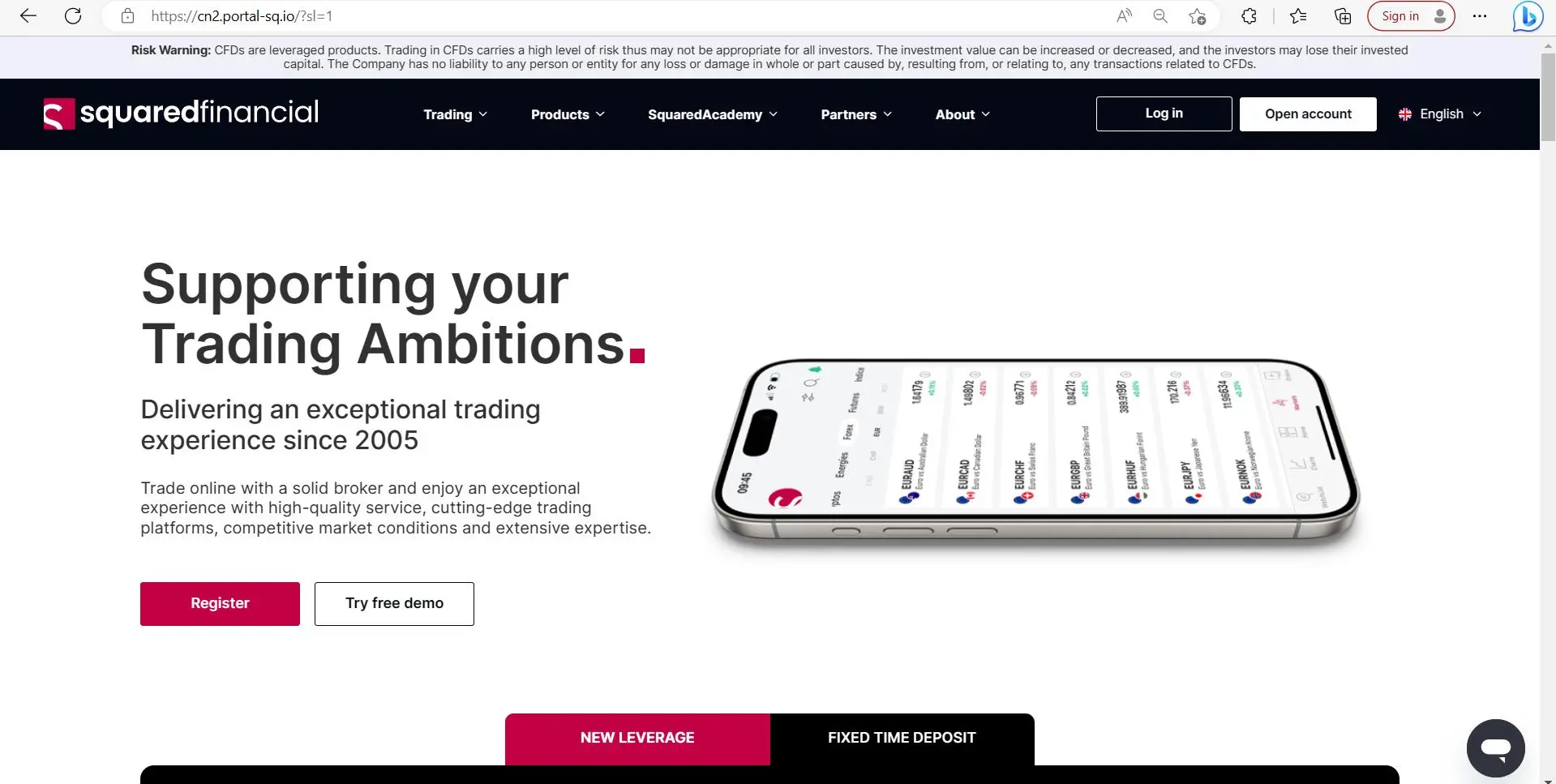 SquaredFinancial's homepage