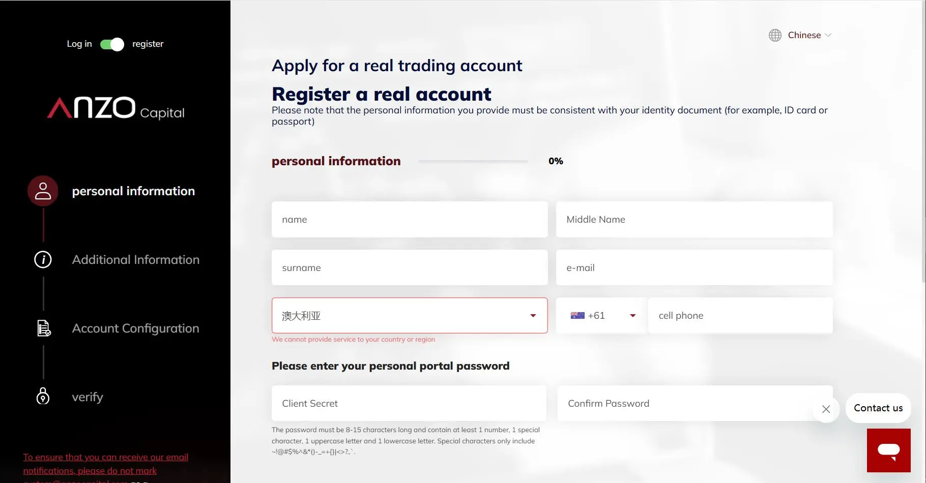 Fill in required info