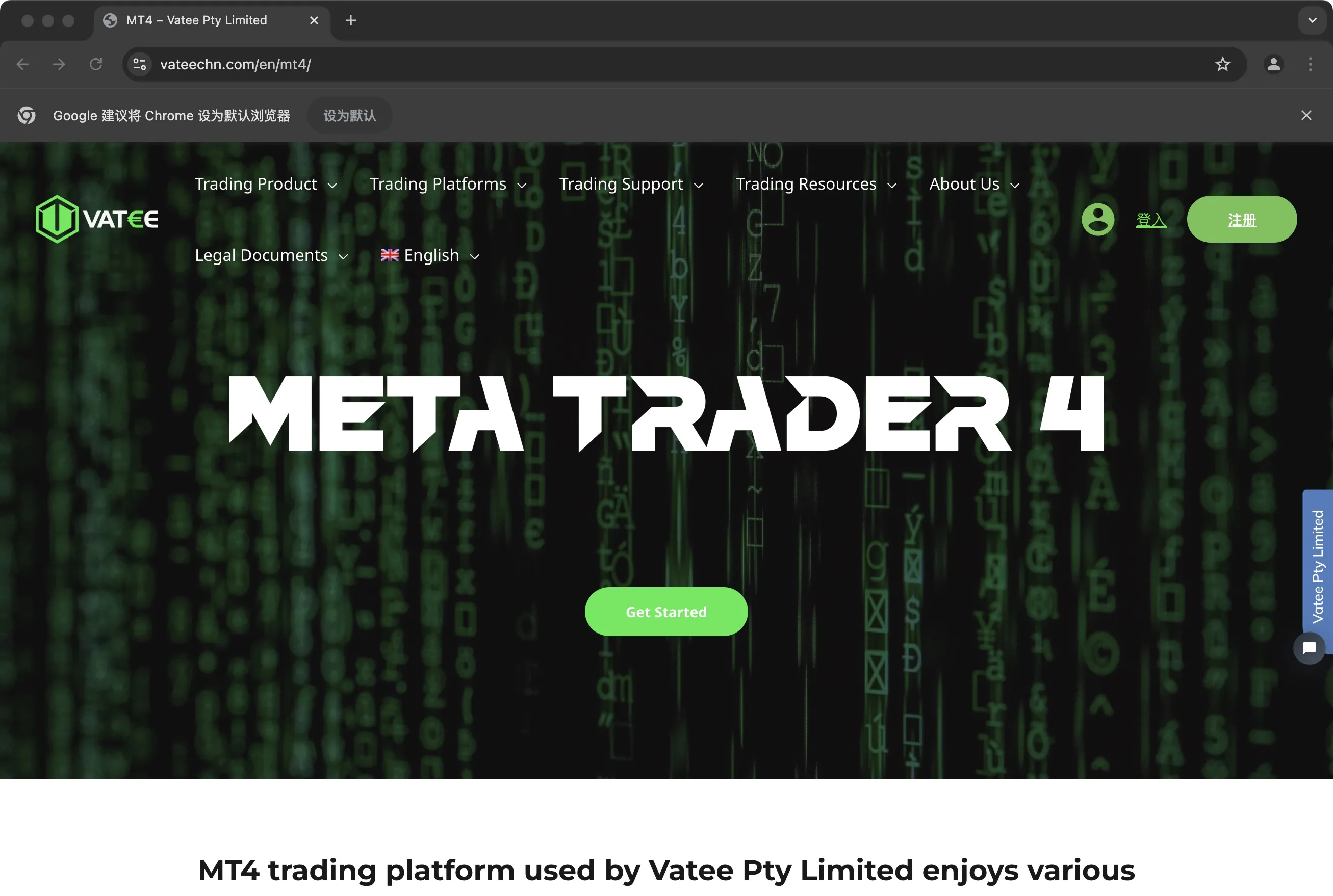 Trading Platform