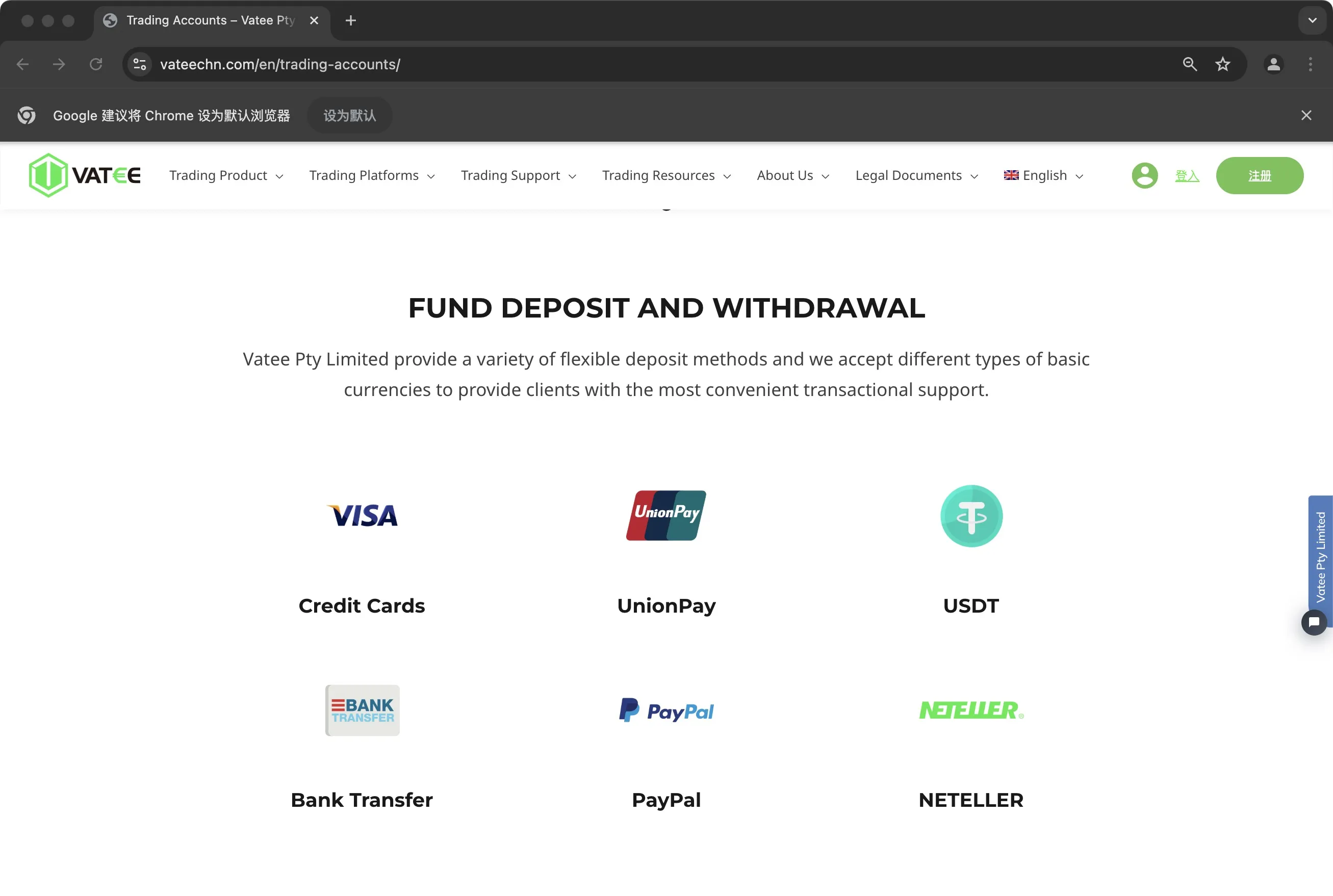 Deposit and Withdrawal