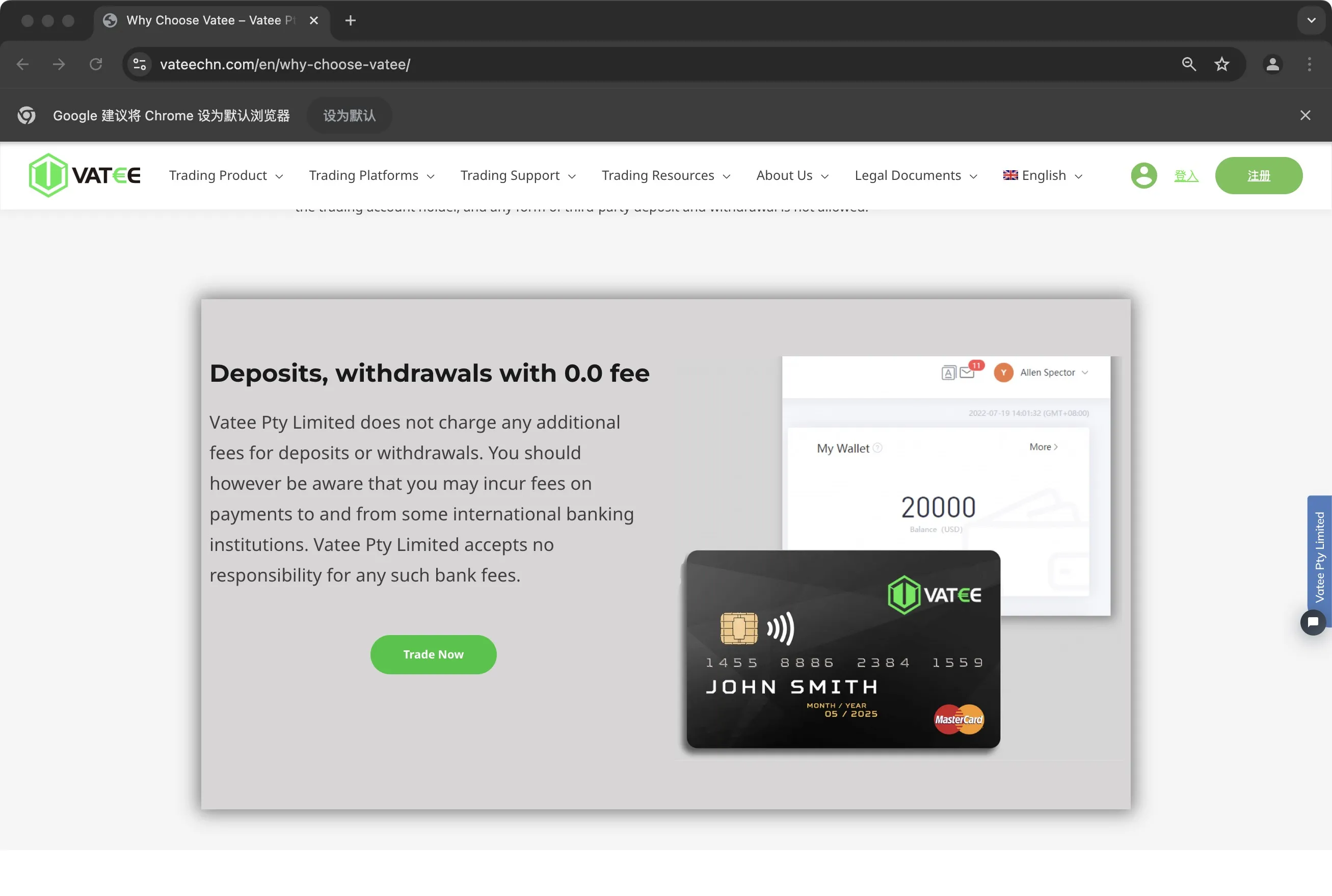 Deposit and Withdrawal