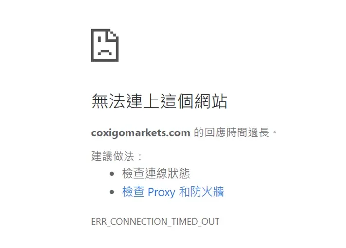 外匯天眼_投資_反詐騙_經紀商_券商_查詢_曝光黑平台.jpg 外匯天眼_投資_反詐騙_經紀商_券商_查詢_曝光黑平台.jpg