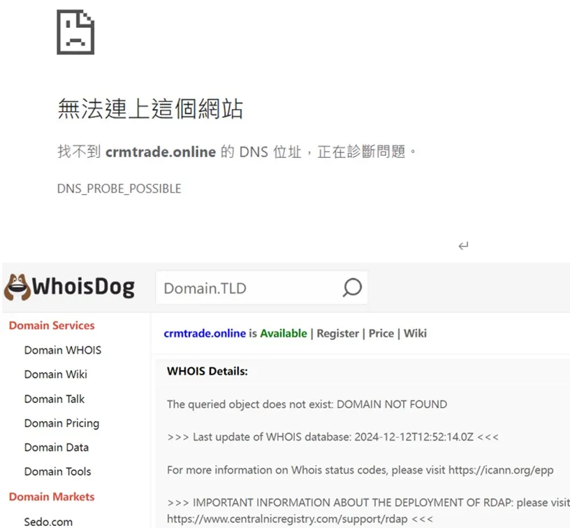 外匯天眼_投資_反詐騙_經紀商_券商_查詢_曝光黑平台.jpg 外匯天眼_投資_反詐騙_經紀商_券商_查詢_曝光黑平台.jpg
