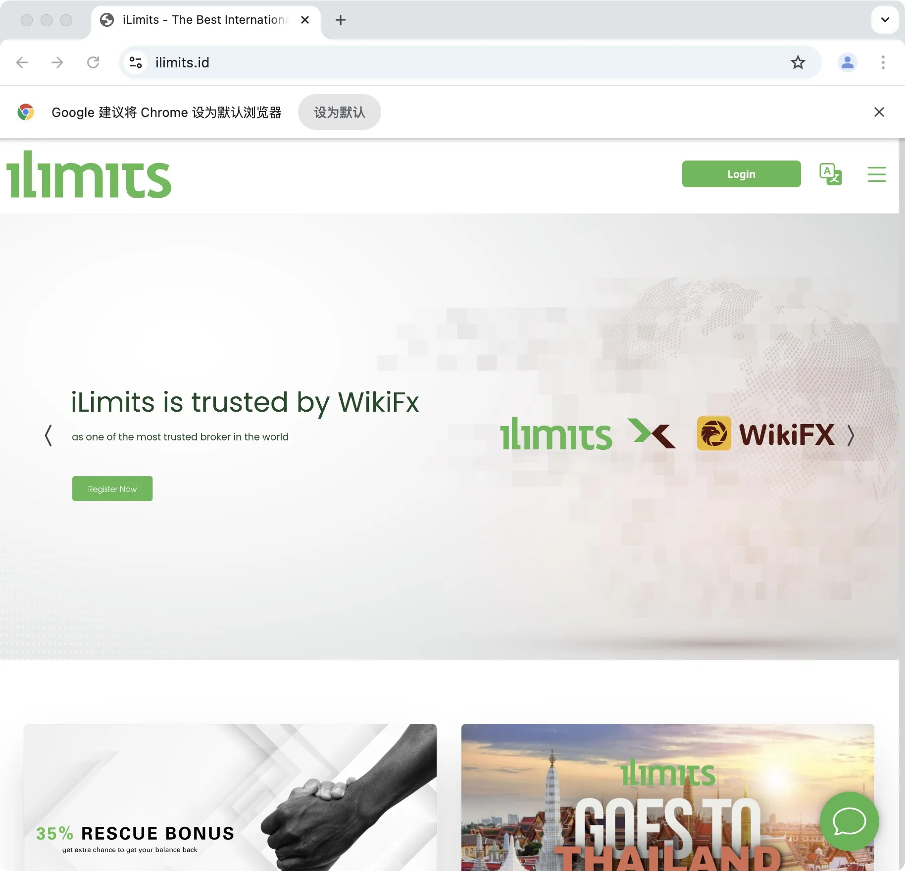 ILimits Invest Information