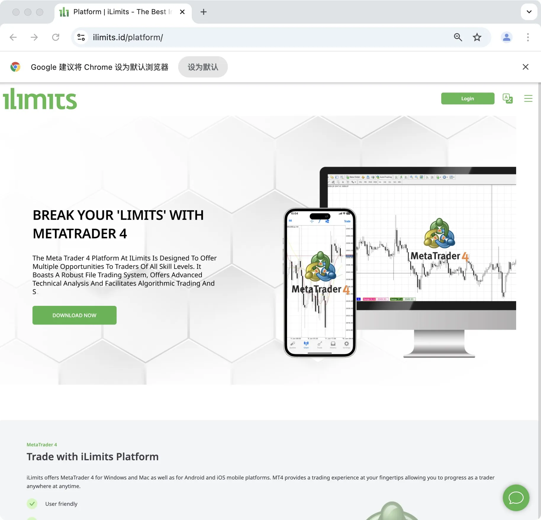 Trading Platform