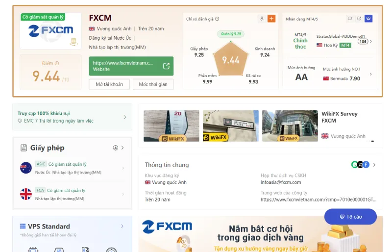 Broker-Ranking---Dec-19-4.jpg