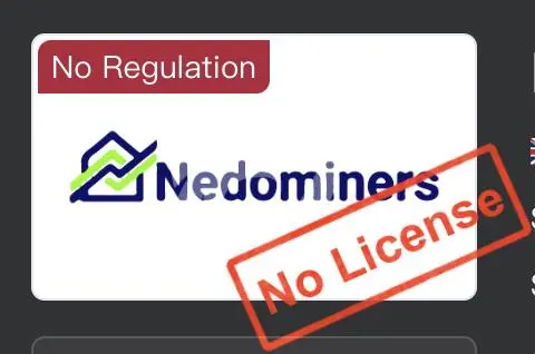 Is Nedominers Legit?