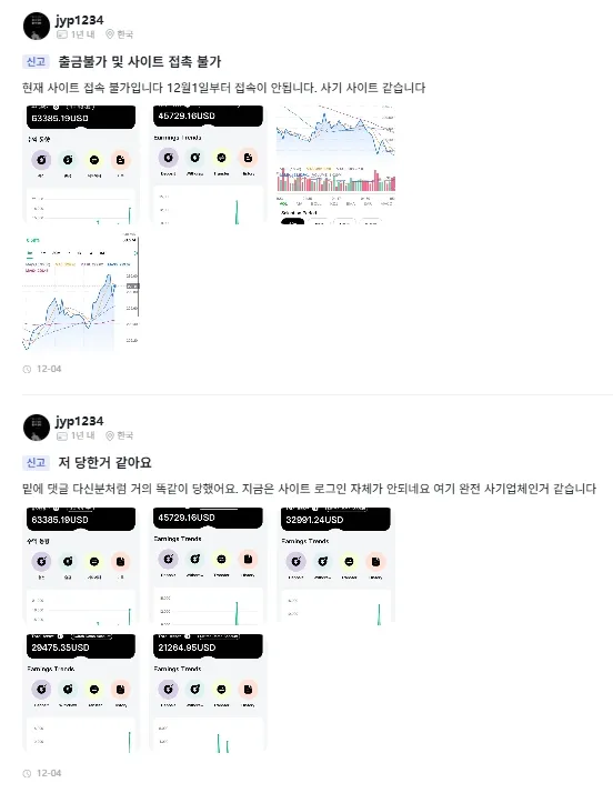 配图-3.png 配图-3.png