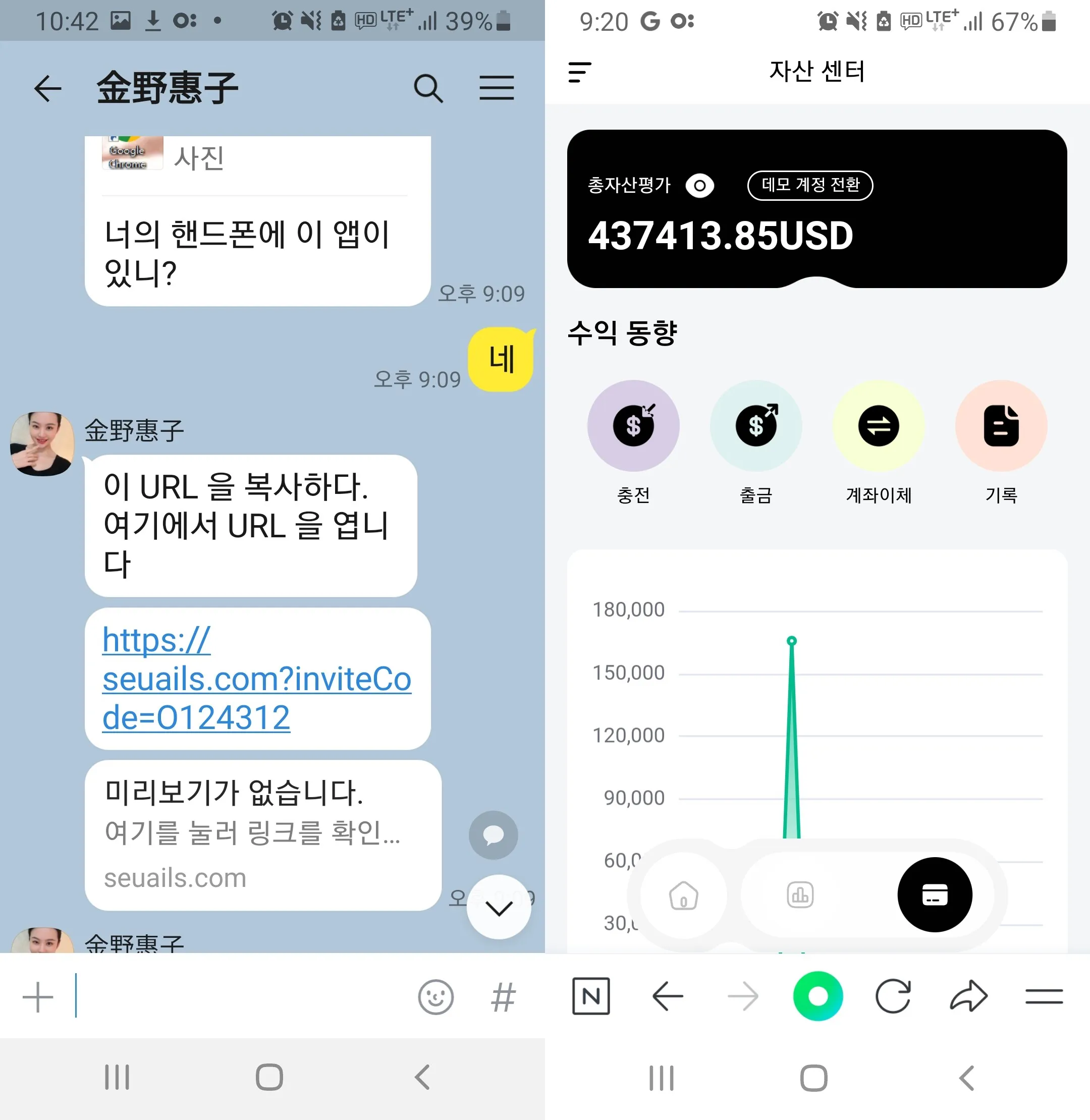 配图-7.jpg 配图-7.jpg