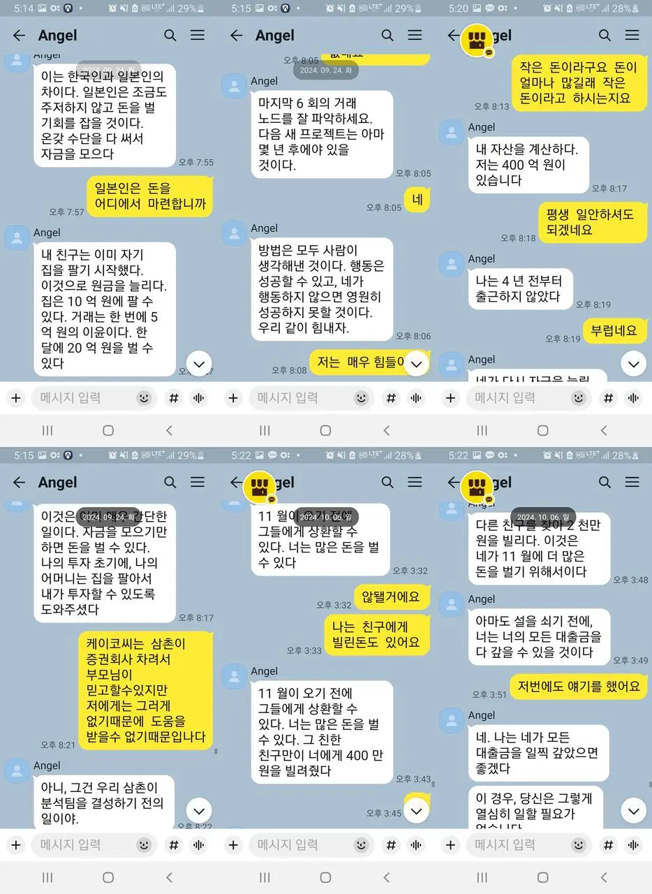 配图-9.jpg 配图-9.jpg