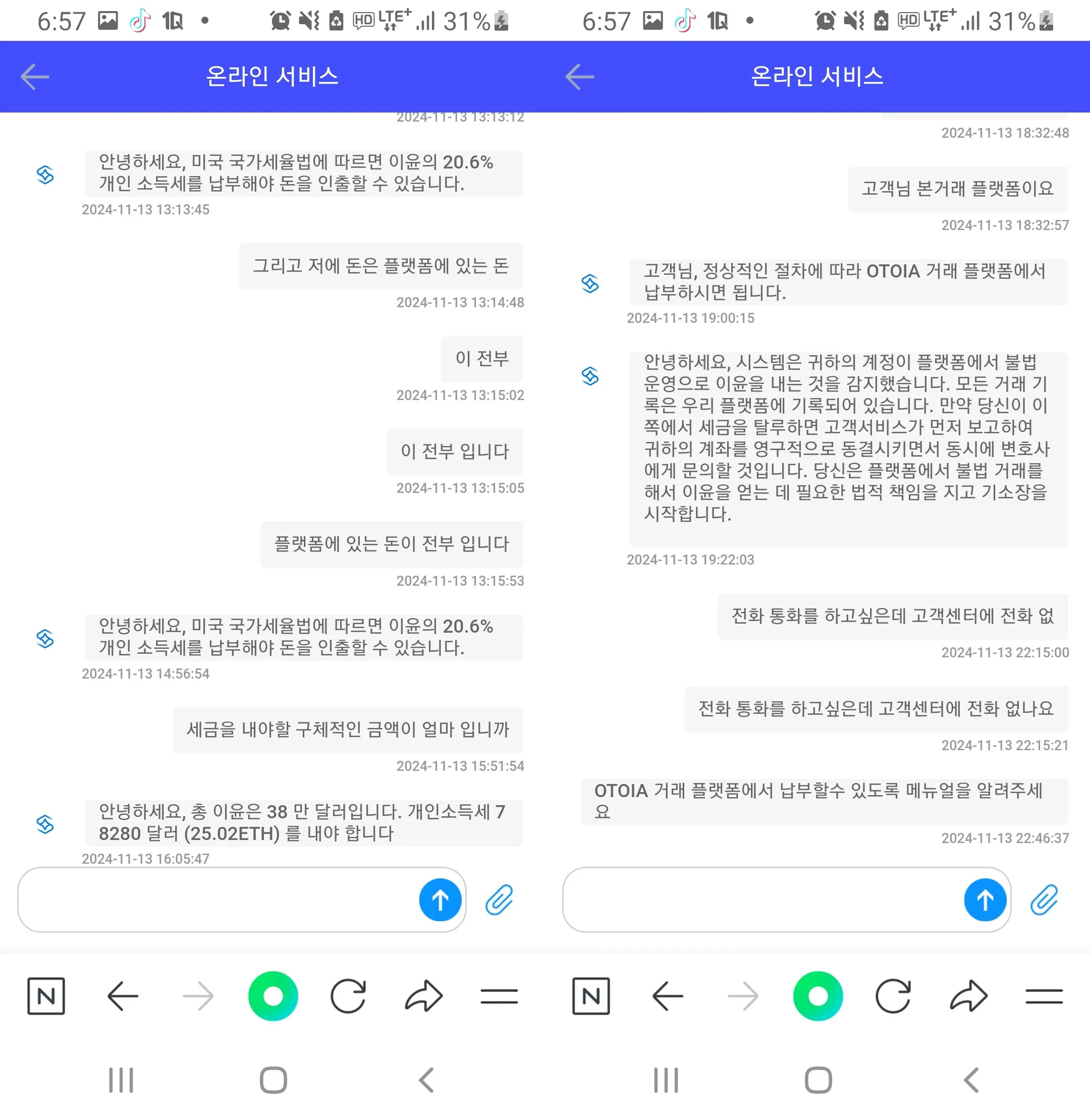 配图-10.jpg 配图-10.jpg
