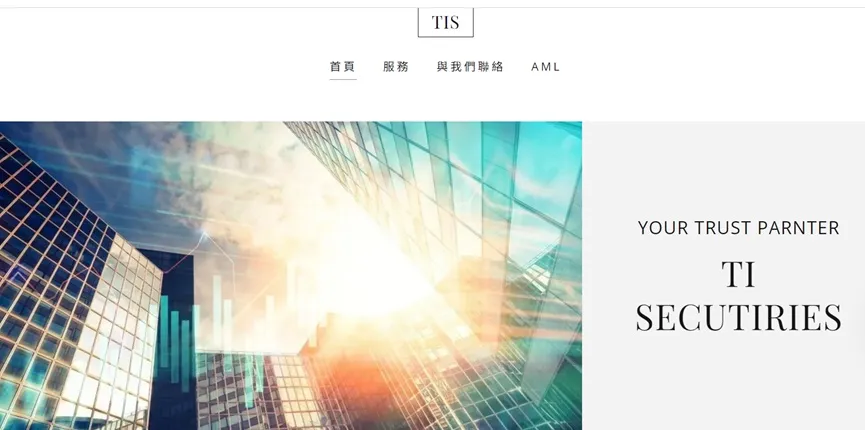 外匯天眼_投資_反詐騙_經紀商_券商_查詢_曝光黑平台.jpg