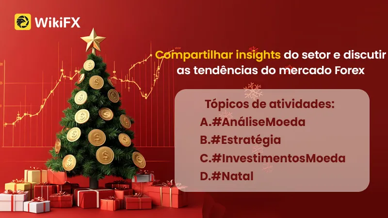 Prêmio Prêmio