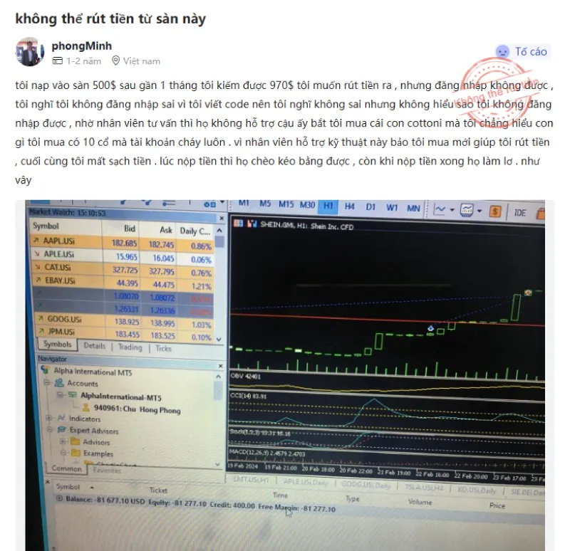 Scam---Dec-20-3.jpg