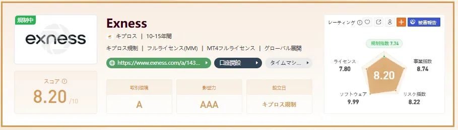 2.png 2.png