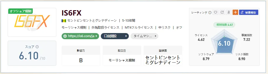 8.png 8.png