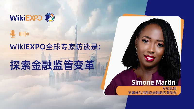 <b>Simone Martin</b> CN-800X450-文章头图.jpg