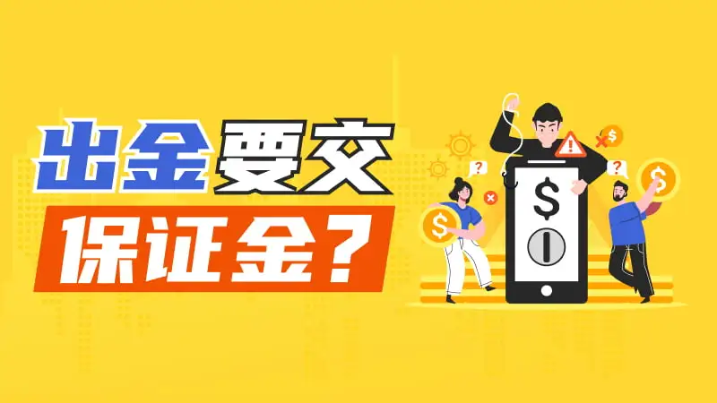800-450-文章头图.jpg 800-450-文章头图.jpg