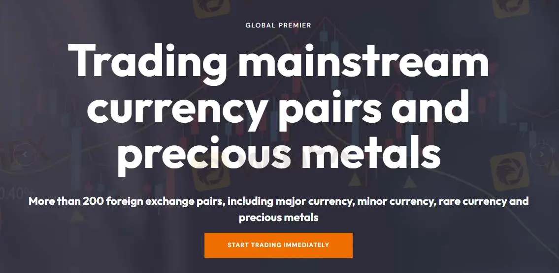 我可以在Global Premier上交易什么？