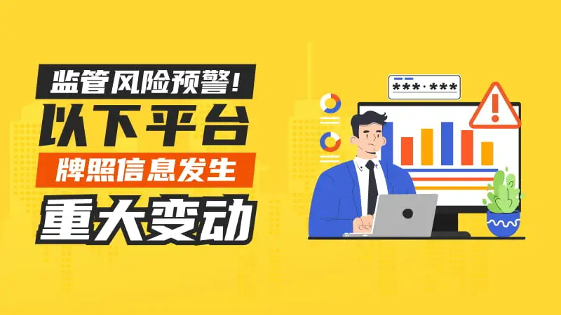 800-450-文章头图.jpg 800-450-文章头图.jpg