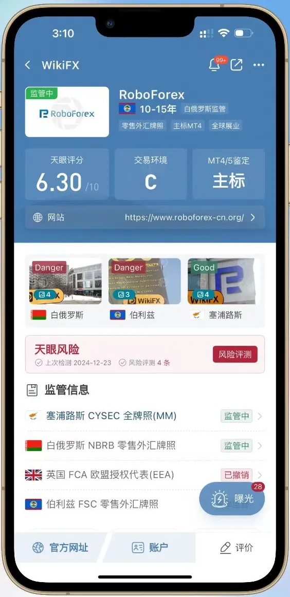 微信图片编辑_20241223165657.jpg 微信图片编辑_20241223165657.jpg