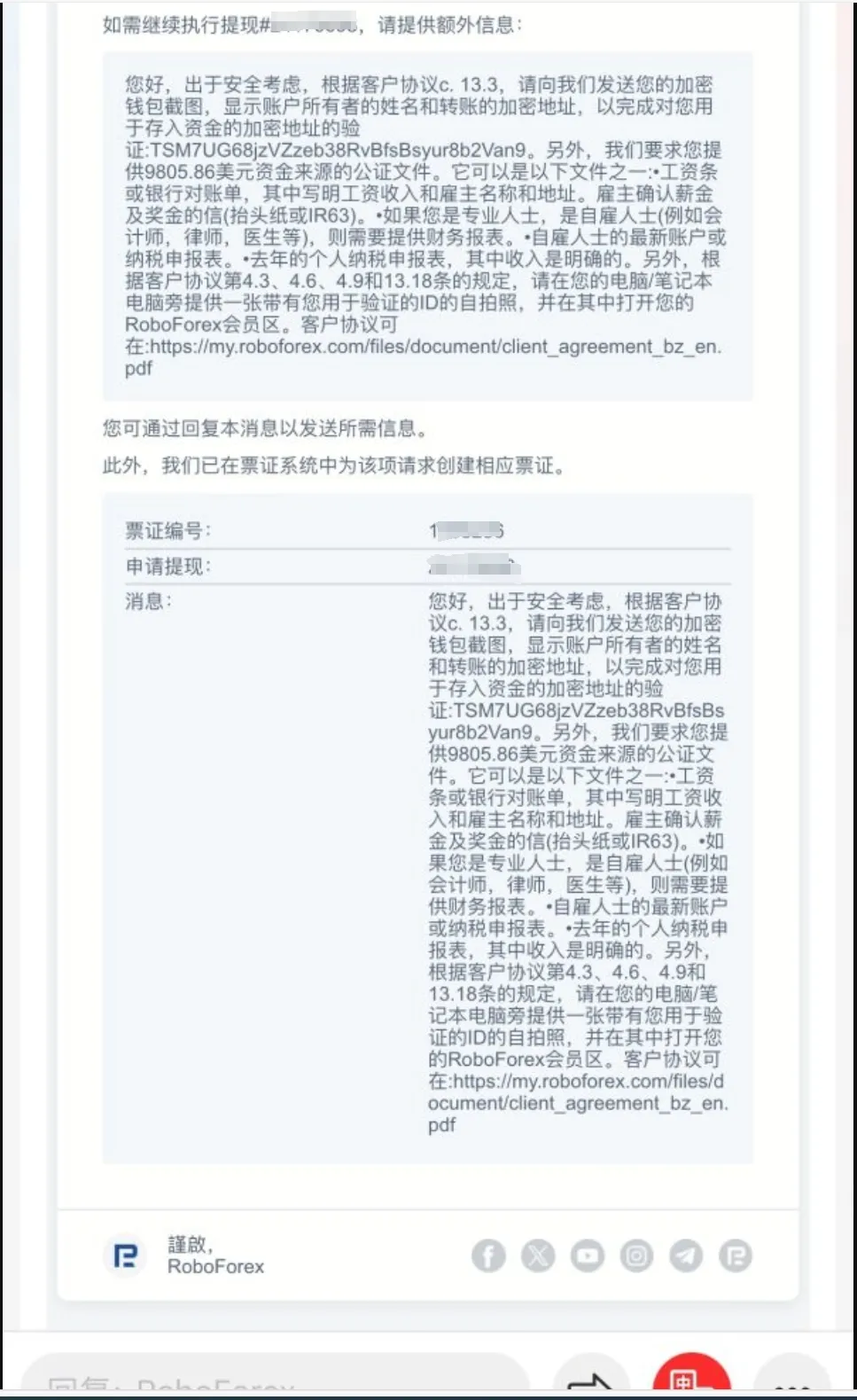 微信图片编辑_20241223170357.jpg 微信图片编辑_20241223170357.jpg